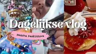 Meerdere mysterie pins openen in Disney World Magic Kingdom | Vloggloss 4035