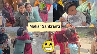 Devrani ne sbhi rutho ko manaya pehli sakraat pr. Sakrat Rasam