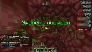 ВЫКОПАЛ ПОЛ СЕРВЕРА С НОВЫМ ОБХОДОМ XRAY BYPASS 1.16.5 FUNTIME HOLYWORLD REALLYWORLD | CORTEX CLIENT