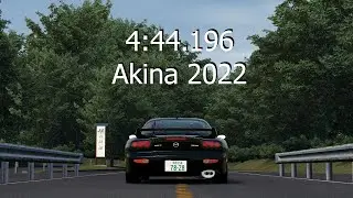 Akina Downhill 4:44.196 RX-7 FD «» Assetto Corsa Touge Life 1