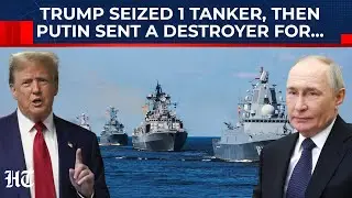 Путин бросает вызов Трампу, санкционированные корабли плавают под прикрытием российских эсминцев?...
