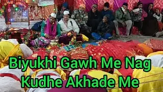 Biyukhi Gawh Me Nag Patrho Ke Dwhra Lavli Nirtiya #2025 #balbeerranavlogs #shorts
