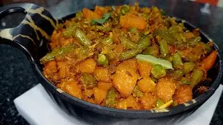 Weight loss recipe carrot beens batani fry