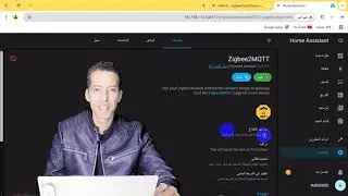 install zigbee2mqtt home assistant