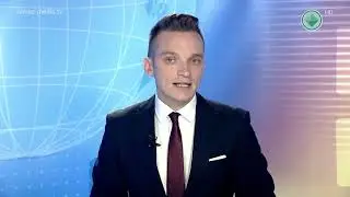 Информационный выпуск &laquo;Панорама&raquo; от 2 08 2019