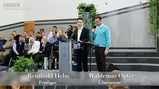 FECG Lahr - Reinhold Helm