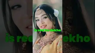 cute girl 🥰 Instagram reel | Cute comment reaction #shortsviral #shortsfeed #shorts