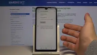 Ночной режим на Kruger & Matz Move 9 / Как включить найт мод на Kruger & Matz Move 9?