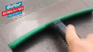 Сгон профессиональный с ручкой для удаления воды Vikan, 25 см