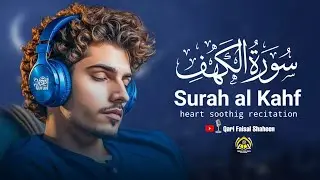 who has the most beautiful quran recitation in the world 
