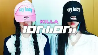 [FREE] ILLIT x Yves x Hyperpop x Kpop Type Beat | 