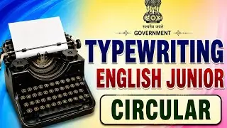 HOW TO TYPE TAMIL CICULAR LETTER WITHOUT HEADING