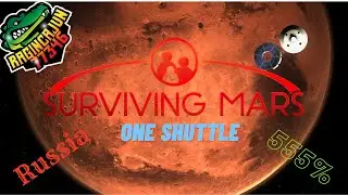 Surviving Mars: Russia 500 Challenge - Ep. 2 - First Dome