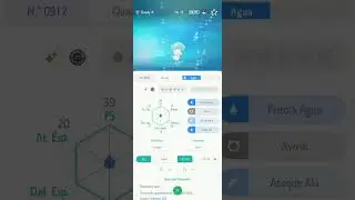 Pok&eacute;mon Home - Quaxly shiny - El napolioncito