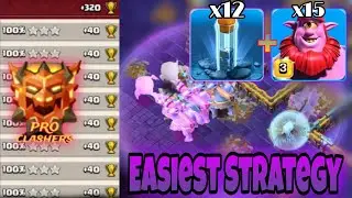 Most Easiest Strategy For Ranked Legend Mode. MASS Thrower+MASS Totem Dominating Combo. Army 👇