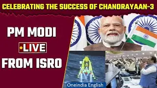 Chandrayaan-3 success: PM Narendra Modi to personally congratulate ISRO scientists in Bengaluru