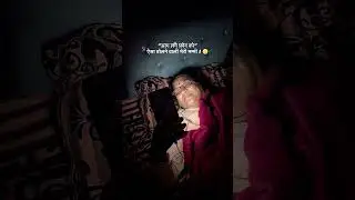 Mossi se baat karne ke liye liya tha phone #tag #mom