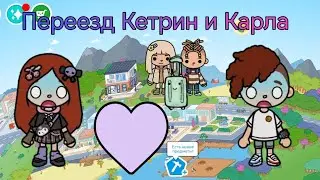 ЧТООООООООО???... 