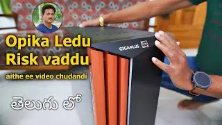 Gigabyte Pre built Gaming PC 🤩 Unboxing in Telugu...