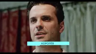 Промо. Наш Кинопоказ. Май 2021