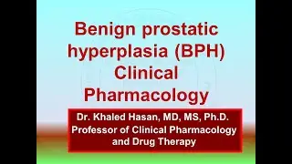 Benign prostatic hyperplasia (BPH) Clinical Pharmacology