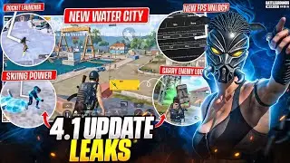 Recall Card in 4.1 Update | BGMI New Update Features And Leaks 😱 | 