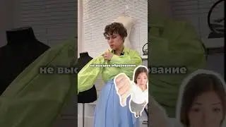 Работайте без высшего образования👇