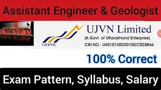 UJVNL Assistant Engineer & Geologist Recruitment 2021|AE & Geologist Vacancy in UJVNL- External date
