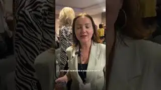 Отзывы с конференции ШАГ ВПЕРЁД  , подготовка к проекту Спикер CLUB