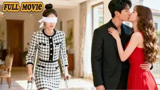He cheated while I was blind! Sight back, no more love-brain. One move ruins him for life!