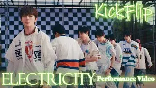 KickFlip (킥플립) 