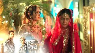 Seher Hone Ko Hai Today Promo 3rd February 2026: Seher Ko Lekar Mahid Ke Ghar Se Bhaagi Kausar