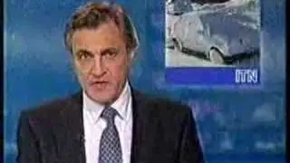 Сообщение Snowy News, декабрь 1995 года.