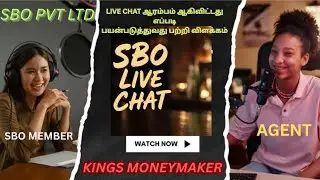 SBO LIVE CHAT DEMO VIDEO In TAMIL