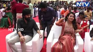 DADA MOVIE AUDIO & TRAILER LAUNCH | KAVIN | APARNA DAS | NTV TRICHY