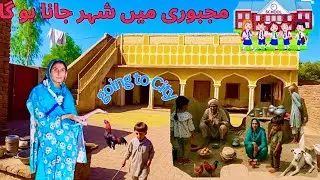 Village Life Struggles | Kids&rsquo; School Problem & City Dreams | Emotional Rural Vlog