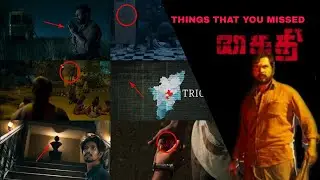 KAITHI HIDDEN DETAILS | Karthi | Lokesh kanagaraj