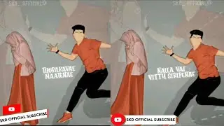 ●Vaadi En Tamil Selvi Remo Whatsapp Status Thanimai Kaadhalan skd official ●