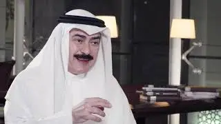 مورد المعرفة حلقة الأديب والروائي حمد الحمد