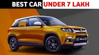 ₹7 लाख के अंदर Top 5 Best Cars in India 2026 | Budget Family Cars