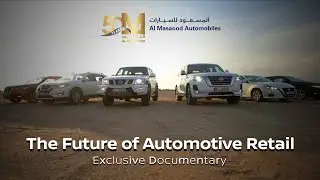 Nissan e-commerce special documentary - Al Masaood Automobiles