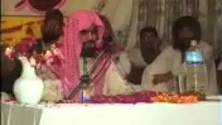 Ustad Qari Idrees Asif...