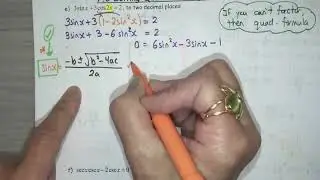 MHF4U1 7.6 Решение квадратных тригонометрических уравнений. Часть 3