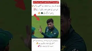 Pakistan cricket fans #trending #cricketfans #cricketlover #love
