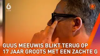 Guus Meeuwis blikt emotioneel terug op 17 jaar Groots met een zachte G | SHOWNIEUWS