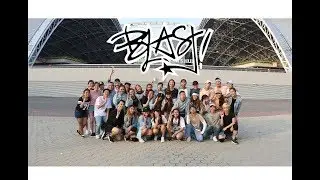 NUS Dance Blast! | You Don't Know Me - Jax Jones