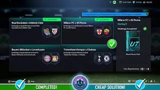 Матчи FC 26 Marquee: Milano FC v AS Roma SBC &mdash; недорогое решение и советы