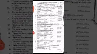 FPSC Assistant director bps17 phase-lll today paper //fpsc paper //FIA paper //fpsc past paper