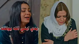 طلبت تزوجها زوجها ولما حبلت اخدت ابنها وقلعتها - تجميعة قوية من اجمل اللوحات
