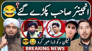 Truth Exposed | Urdu Point Podcast With Engineer Muhammad Ali Mirza | Analysis By Ghulam Haider